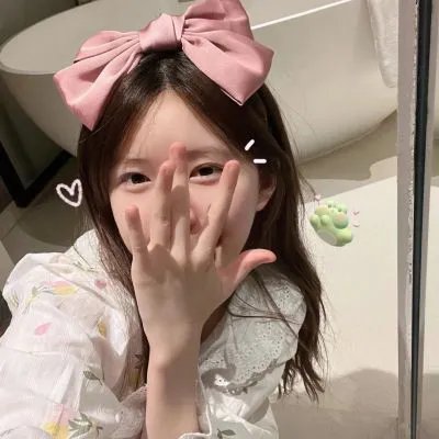 小花